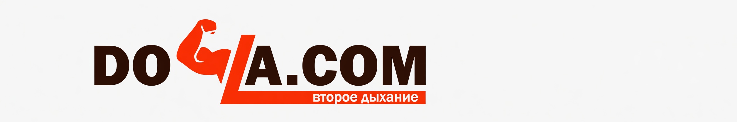 Топ магазинов