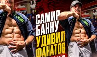 Самир Банну удивил фанатов рельефным прессом в 70 лет