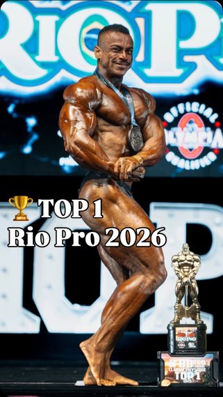 Джон Суза одержал победу на турнире "Musclecontest Rio Pro" 2026 года в категории "Classic Physique"