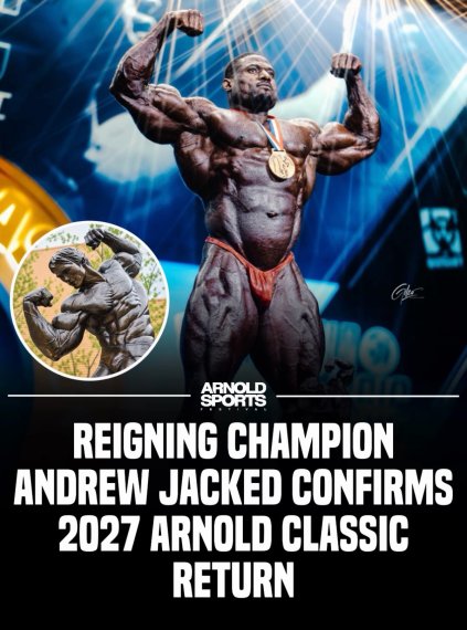 Эндрю Джекед (Chinedu Andrew Obiekea), и Ник Уолкер подтвердили участие в турнире "Arnold Classic" 2027 года