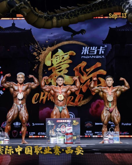 Вэй Ли (Wei Li), Хуаньцзю Китай Про 3 2026 года, стал чемпионом "Huanji China Pro" 2026 года в Сиане